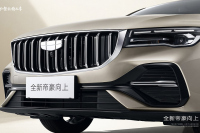 Geely Emgrand Upward 2026 получава нов дизайн и по-голям екран, но запазва двигателя със 120 к.с.