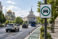 София обмисля целогодишна нискоемисионна зона за автомобили