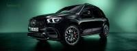 Mercedes-AMG GLE „Edition 55“ – шест специални модела за отбелязване на годишнината на „55 години AMG“