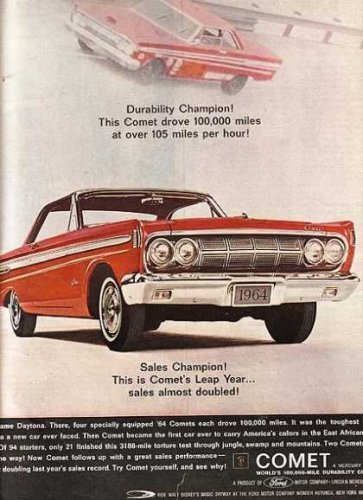 На този ден (17 Март 1960)