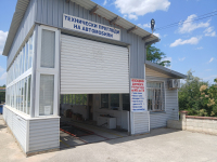 АУТО КОНСУЛТ ИНЖЕНЕРИНГ EООД Годишен технически преглед (ГТП) в Тервел