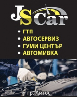 АВТОКОМПЛЕКС ДЖИ ЕС КАРС ООД