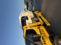 Пътна Помощ 1119