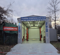 АВТОКОНТРОЛ ПЛЮС ООД Годишен технически преглед (ГТП) в София