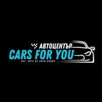 Автоцентър CARS FOR YOU Сервиз в София