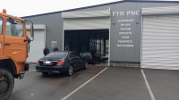 ГТП Рис Перник Радина чешма