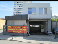 МОНИ ТРЕЙДИНГ ЕООД