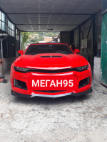 МЕГАН 95 ЕООД гр. Своге, кв. Дренов