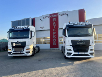 ПАТЕРКОВ ЕООД