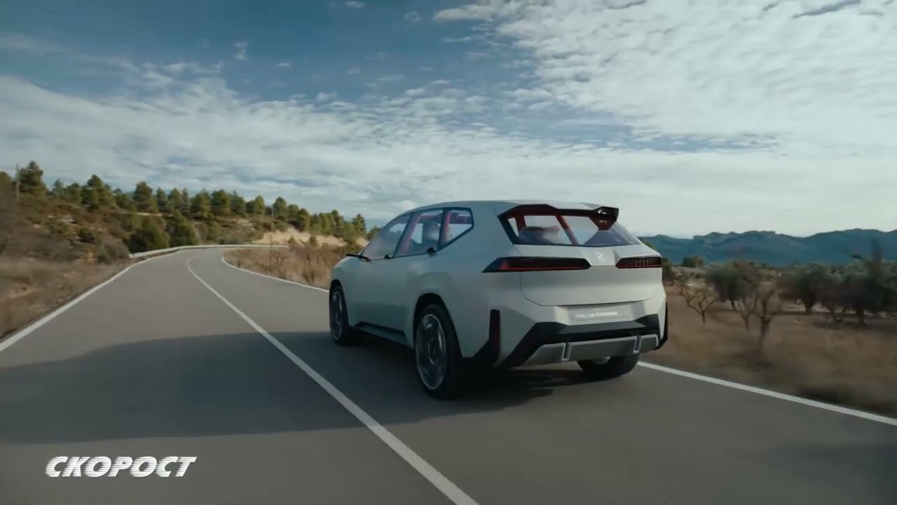 BMW Vision Neue Klasse X