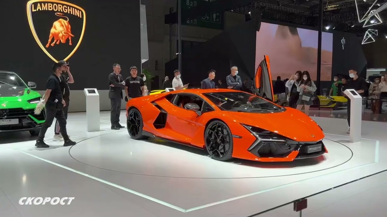 Auto Show Shanghai 2023 Lamborghini Revuelto