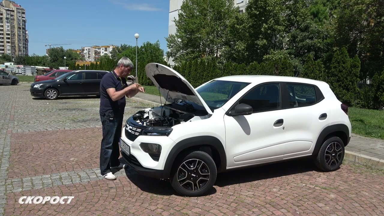 TECT Dacia Spring Cargo Втора част