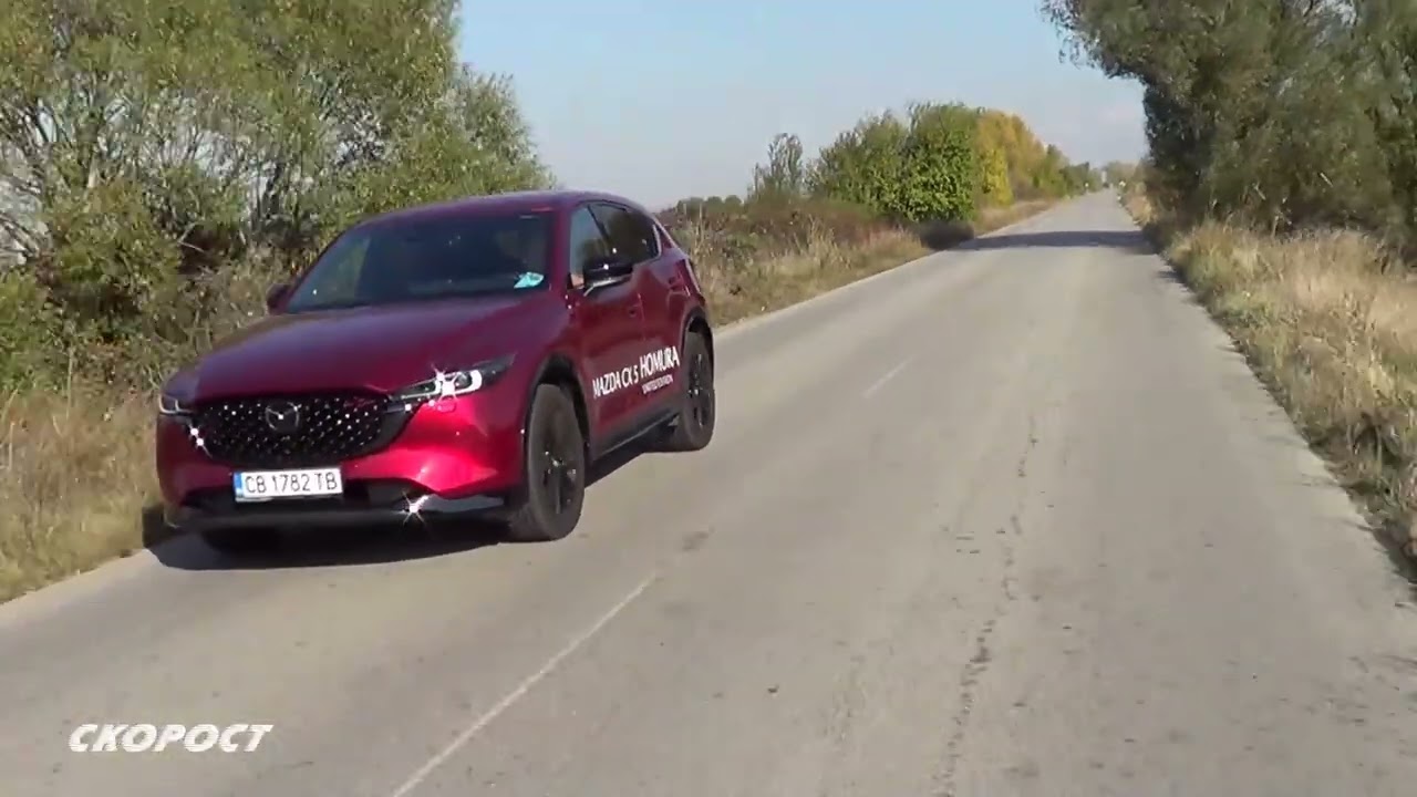TECT Mazda CX 5 2.5 2022 Първа част