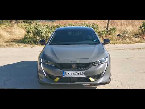 Auto Fest Magazine S06EP01 - Audi Q4 e-tron & Peugeot 508 PSE