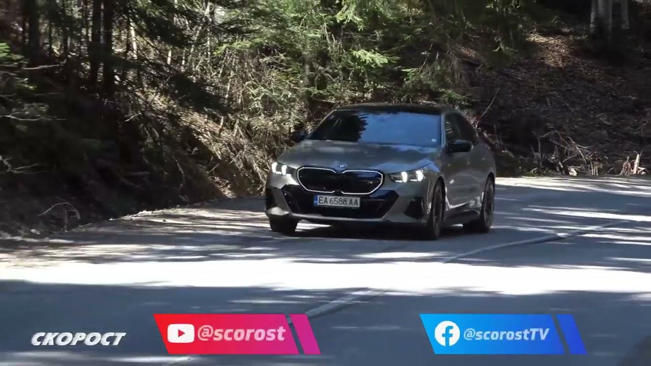 TECT BMW i5 M60 Трета част