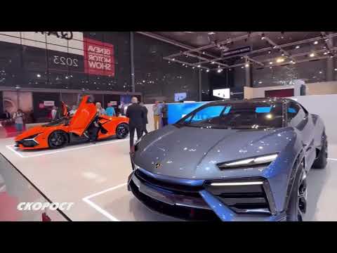 GIMS Qatar 2023 Lamborghini Lanzador