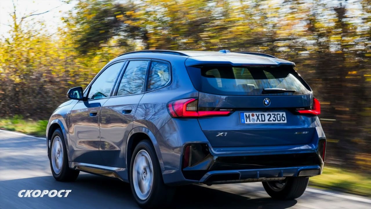 BMW Test Days X1 sDrive18d