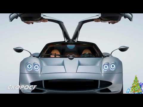 Топ 15 на най-скъпите автомобили на 2022 г №7